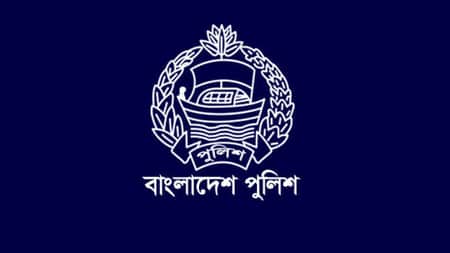 পুলিশের ২৬ কর্মকর্তাকে বদলি পুলিশ