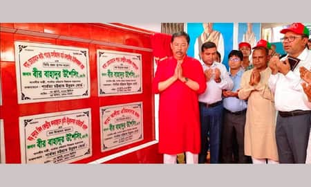 পার্বত্য জেলার উন্নয়নে কাজ করছে সরকার: বীর বাহাদুর