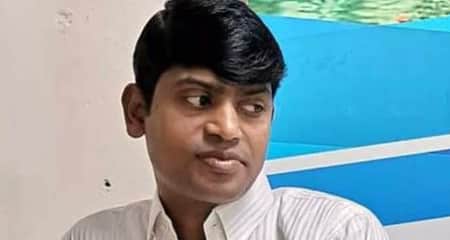 ব্যাংকের পিয়ন