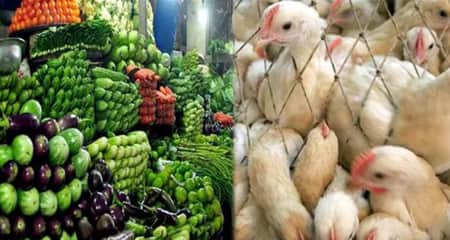 দাম কমেছে সবজি-মুরগির মুরগি