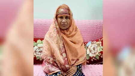 রহিমা
