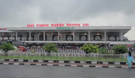 হযরত জাহজালাল আন্জর্জাতিক বিমান বন্দর