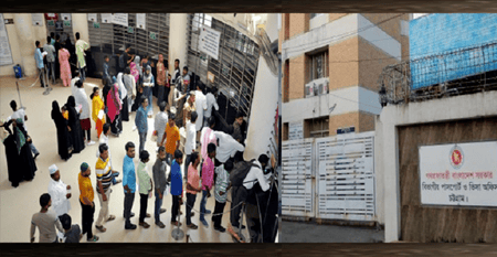 চট্টগ্রাম বিভাগীয় পাসপোর্ট অফিস: দালাল না ধরলে পদে পদে হয়রানি