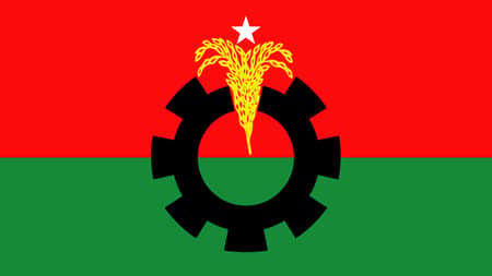আয়-ব্যয়ের হিসাব দিলো বিএনপি