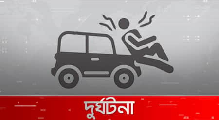 সিলেটে সড়ক দু র্ঘ ট নায় প্রাণ গেল ৫ জনের