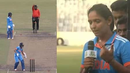 পুলিশের চাকরি থেকেও বহিষ্কার হয়েছিলেন হারমান