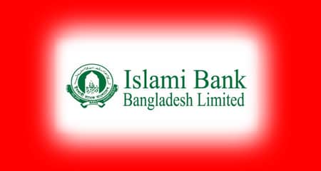 Islami-Bank