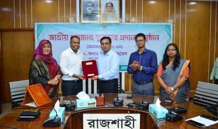 রাজশাহীর এডিসি কল্যাণ চৌধুরীসহ ৬ জন পেলেন শুদ্ধাচার পুরস্কার