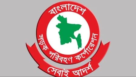বিআরটিসিতে বিশাল নিয়োগ, ৮ম শ্রেণি পাসেই আবেদনের সুযোগ