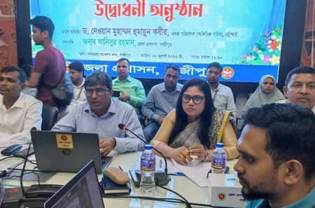 ঘরে বসেই ডিসি অফিসের ৬ সেবা প্রাপ্তির উদ্বোধন