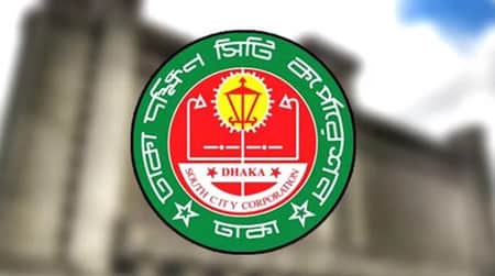 দেড় মাস ধরে ঢাকা দক্ষিণ সিটিতে জন্মনিবন্ধন সেবা বন্ধ