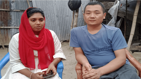উইচ্যাটে প্রেম, চুয়াডাঙ্গার মুনকে বিয়ে করলেন চীনা নাগরিক সাউই চুই