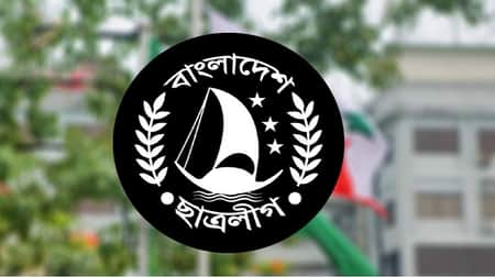 হঠাৎ করেই পদত্যাগের ঘোষণা ছাত্রলীগের কেন্দ্রীয় এক নেতার