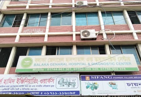 ভূল চিকিৎসায় প্রসুতির মৃত্যু, পালিয়েছে হাসপাতাল কর্তৃপক্ষ