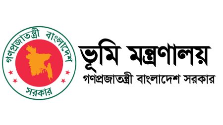 ভূমি মন্ত্রণালয়ের ওয়েবসাইট নিয়ে গণবিজ্ঞপ্তি জারি