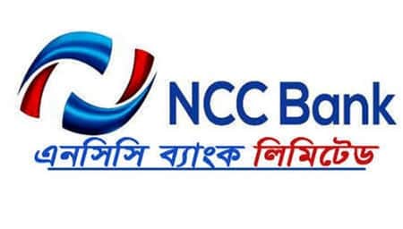 এনসিসি ব্যাংকে চাকরি, বয়স ৪০ হলেও আবেদন