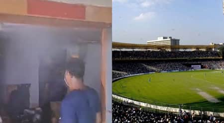 ইডেন গার্ডেন