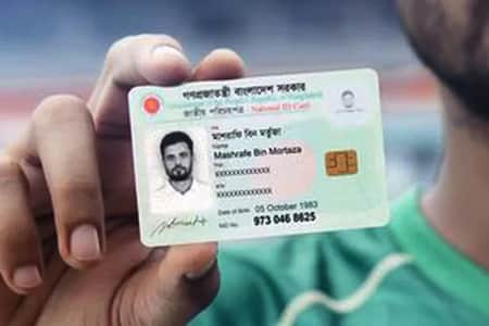 সহায়তার নামে বাড়ি বাড়ি ঘুরে এনআইডির তথ্য সংগ্রহ