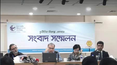 সাইবার সিকিউরিটি অ্যাক্ট ডিজিটাল নিরাপত্তা আইনের কপি পেস্ট টিআইবি টিআইবি