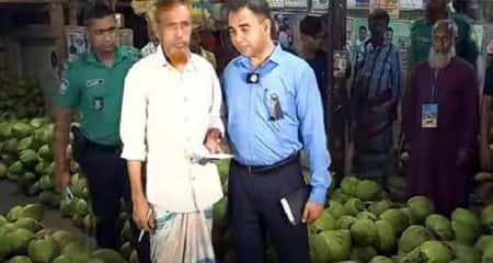 ডাব