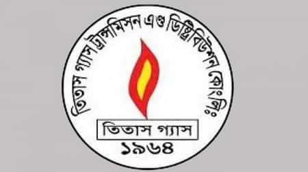 রাজধানীতে ৪৪টি গ্যাস সংযোগ বিচ্ছিন্ন করলো তিতাস তিতাস গ্যাস
