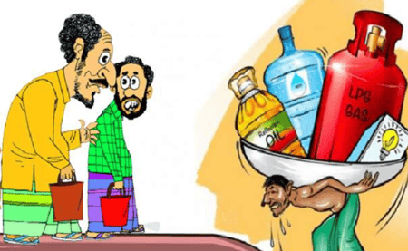 মধ্যবিত্ত