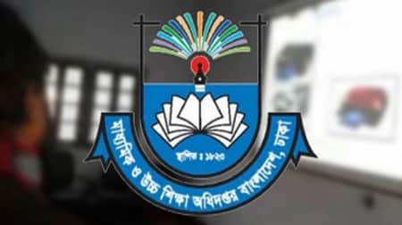 শিক্ষকদের বেতন-ভাতা, প্রস্তাব নিয়ে নতুন নির্দেশনা
