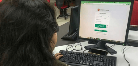 সর্বজনীন পেনশনের চাঁদা জমা দিতে গিয়ে বাড়তি খরচ সর্বজনীন পেনশন2