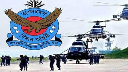 এসএসসি পাসে বিমান বাহিনীতে চাকরির সুযোগ