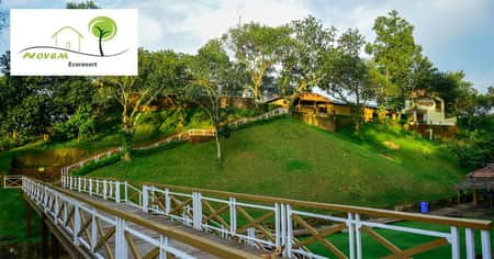 নভেম ইকো রিসোর্টে চাকরি, বেতন ৩৫ হাজার