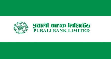 পূবালী ব্যাংকে এ চাকুরীর বড় সুযোগ Pubali Bank Limited