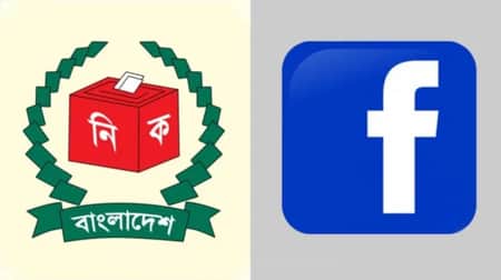 সিইসির সঙ্গে বৈঠক করবে ফেসবুক