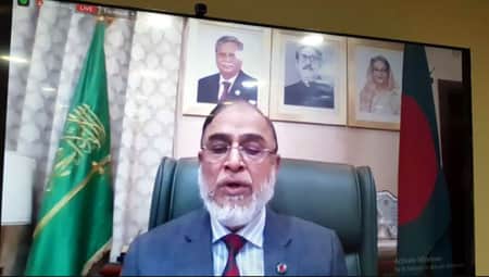 সৌদি প্রবাসীদের জন্য কারিগরি শিক্ষা চালুর আহ্বান