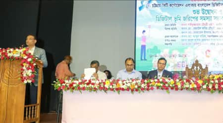 সেপ্টেম্বরে ভূমি অপরাধ আইনের খসড়া সংসদে যাবে: মন্ত্রী