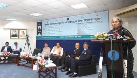 ডিজিটাল নথিতে যুক্ত হলো আরও ১০ পাবলিক বিশ্ববিদ্যালয়