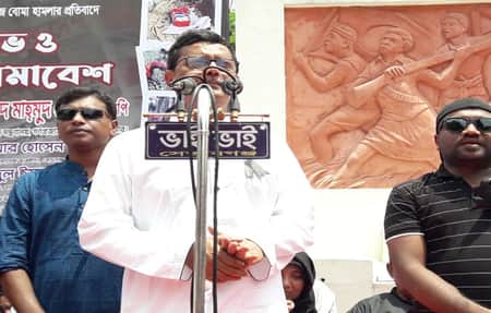 ছাত্রলীগ নেতাকর্মীদের সজাগ থাকতে বললেন নৌ প্রতিমন্ত্রী