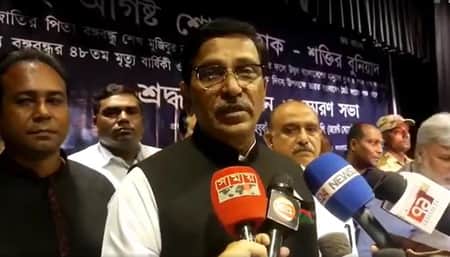 বিএনপির প্রতিষ্ঠাতাকে আইএসআই বললেন হানিফ