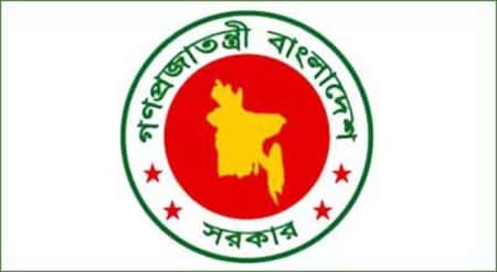 সরকারি চাকরির বড় নিয়োগ বিজ্ঞপ্তি