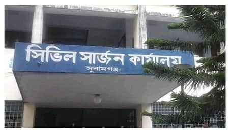 সিভিল সার্জনের কার্যালয়ে বড় নিয়োগ, পদ ২৭৯টি