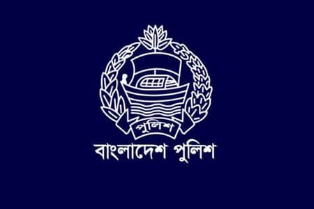 এএসপি পদমর্যাদার ৯৭ কর্মকর্তাকে বদলি