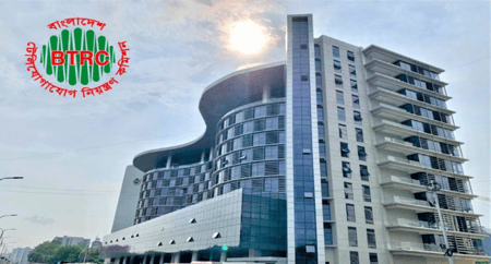 ইন্টারনেট সেবাদাতা ১৪ প্রতিষ্ঠানের লাইসেন্স বাতিল ইন্টারনেট সেবাদাতা প্রতিষ্ঠান