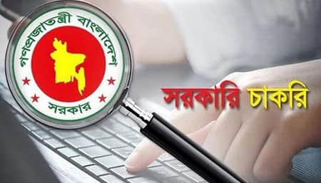 সরকারি চাকরিতে বাড়ল আবেদন ফি চাকরির আবেদন