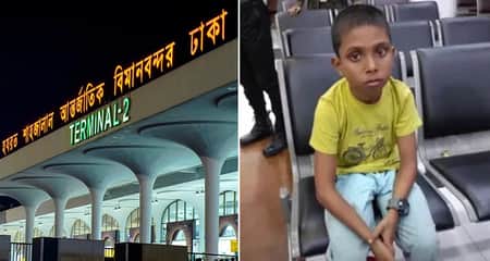 প্লেনে উঠে গেল শিশু