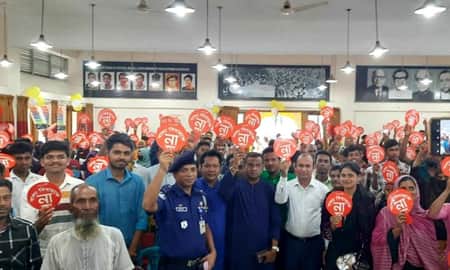 বাল্যবিয়েমুক্ত ঘোষণা দেওয়া হলো নান্দাইলে ৫ গ্রামকে বাল্যবিয়েমুক্ত