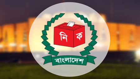 অংশীজনের সঙ্গে ১৩ সেপ্টেম্বর সংলাপে বসবে ইসি সংসদ নির্বাচন