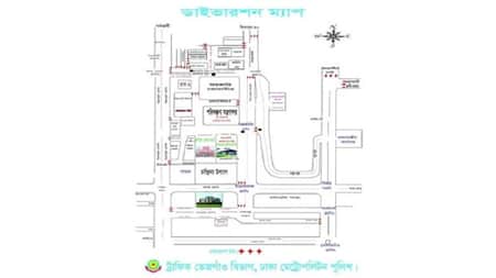 সড়ক-১