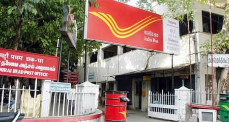 ৫ বছরের জন্য বিনিয়োগ
