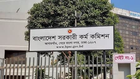 ৪৩তম বিসিএসের ভাইভা শুরু, যা করা যাবে না