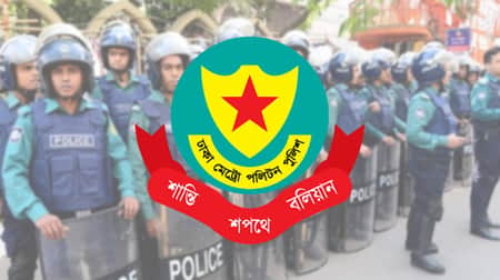 অনুমতি ছাড়া দাড়ি রাখতে পারবেন না পুলিশ সদস্যরা!
