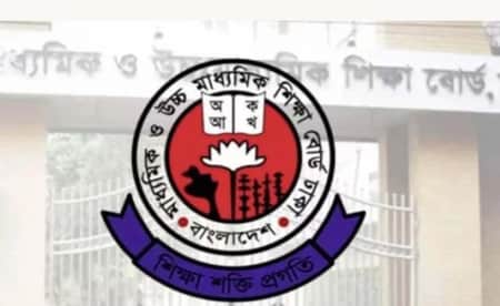 একাদশ শ্রেণিতে ভর্তির প্রথম ধাপের ফল প্রকাশ